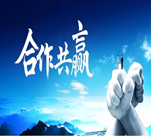废铁回收安全协议范本
