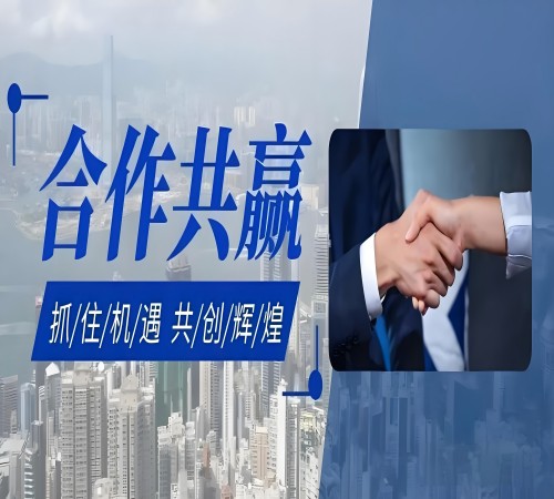 废铁回收合同范本2